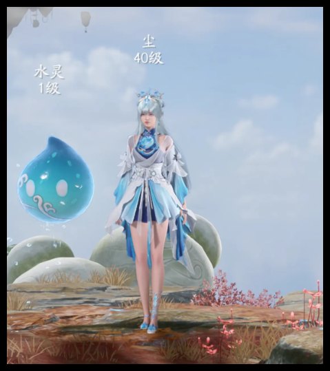 仙剑世界,水风土阵容