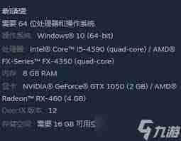 windows,操作系统,处理器,地理位置