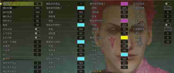 怪物猎人荒野捏脸