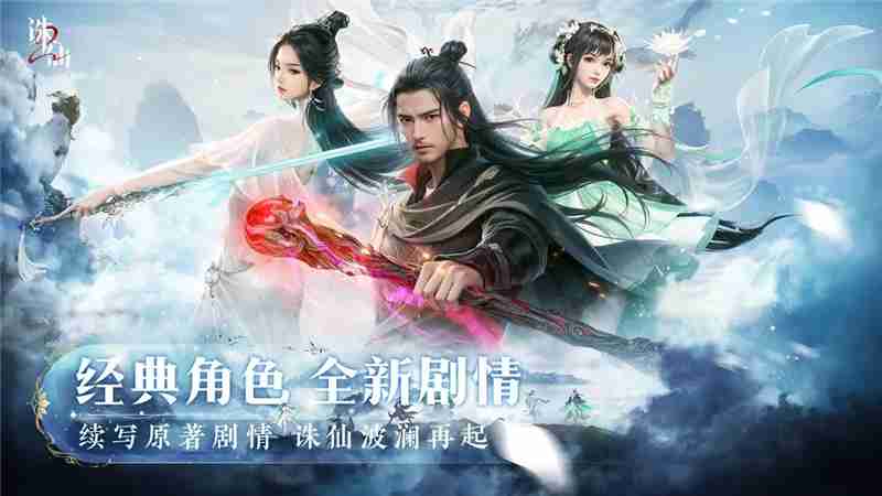 操作系统,处理器,天玑,2025年,2025