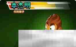 气球塔防6手游