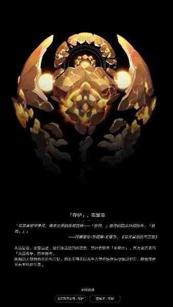 崩坏星穹铁道,星神图片,崩坏星穹,崩坏：星穹铁道,星穹铁道