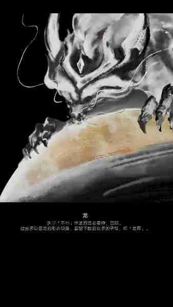 崩坏星穹铁道,星神图片,崩坏星穹,崩坏：星穹铁道,星穹铁道
