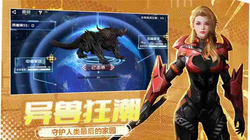兑换码,回合制,回合制手游,2025年,2025