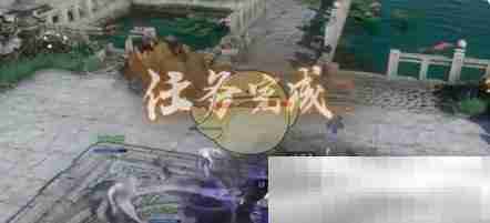 逆水寒手游,逆水寒,逆水寒