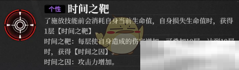 神隐之子,卡牌手游