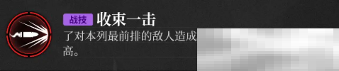 神隐之子,卡牌手游