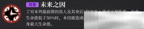 神隐之子,卡牌手游
