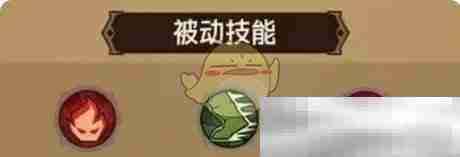英雄没有闪