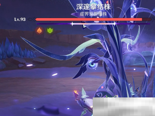 原神,原神