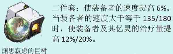 系统升级,崩坏星穹,星穹铁道