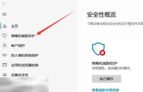 腐烂国度修改器,腐烂国度风灵月影,windows,工具,会员,修改器,游戏修改器