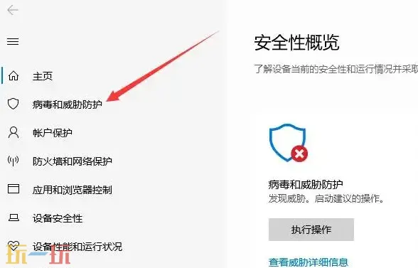 死亡细胞修改器,死亡细胞修改,windows,工具,会员,修改器,游戏修改器