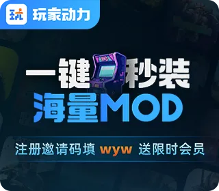 生化危机6mod,操作系统,电脑,win10,win11