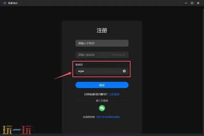生化危机6mod,操作系统,电脑,win10,win11