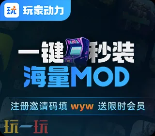生化危机6mod,操作系统,电脑,win10,win11
