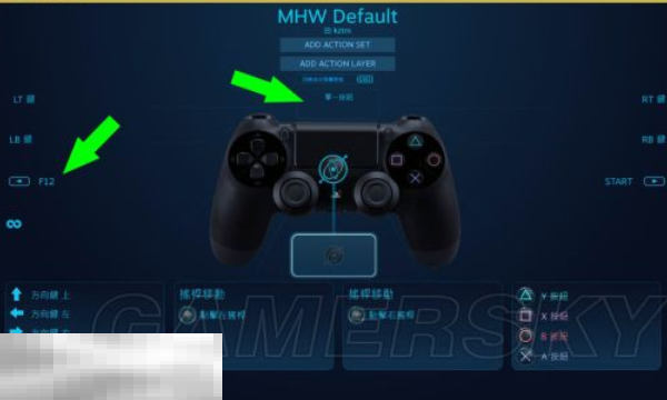 电脑,steam,解决方法,修改器,xbox手柄