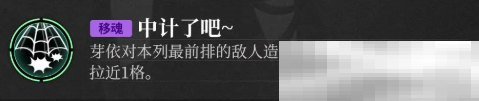 神隐之子
