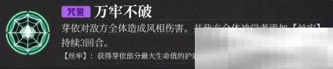 神隐之子