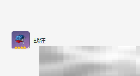 原神,原神