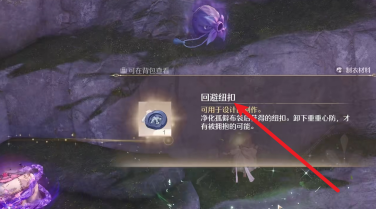 无限暖暖