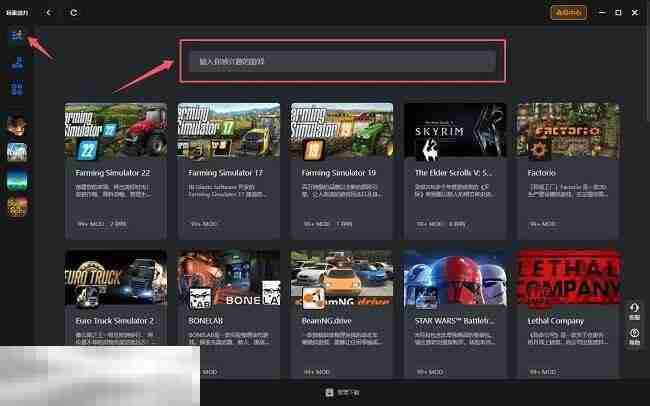 圣安地列斯mod,操作系统,电脑,win10,win11,解决方法