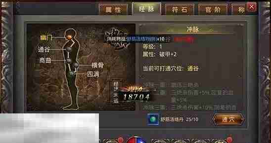 传奇合击私服网站