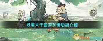 资源优化,寻道大千
