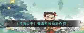 资源优化,寻道大千