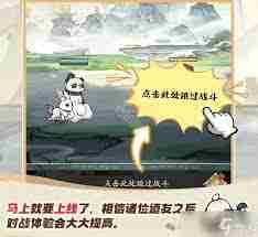 资源优化,寻道大千