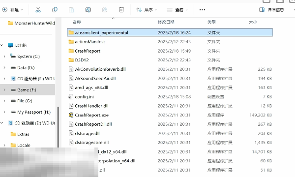 git,go语言,steam,镜像源
