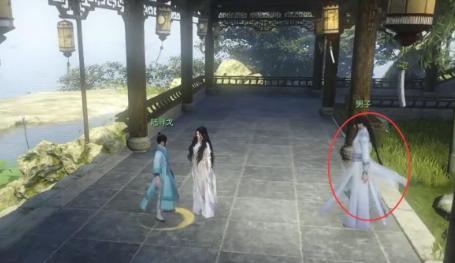 逆水寒,逆水寒手游,逆水寒