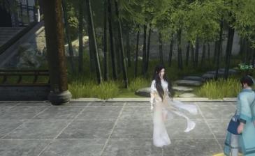 逆水寒,逆水寒手游,逆水寒
