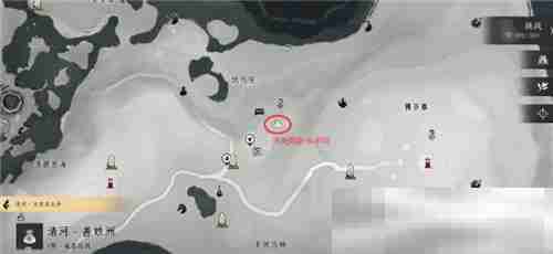 燕云十六声,燕云十六声