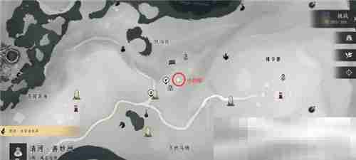燕云十六声,燕云十六声