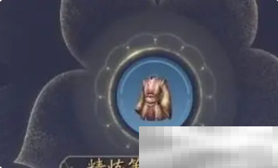 诛仙2