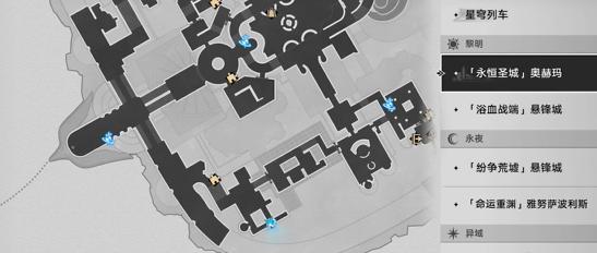 崩坏星穹,崩坏：星穹铁道,星穹铁道