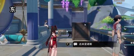 崩坏星穹,崩坏：星穹铁道,星穹铁道
