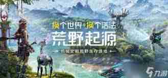 地理位置