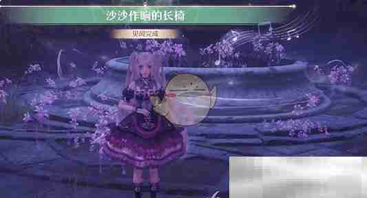 无限暖暖,无限暖暖