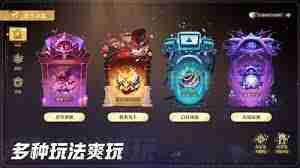 无尽梦回,回流