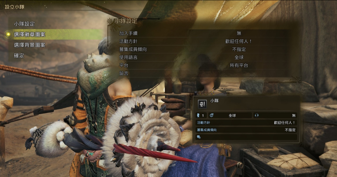 怪物猎人,steam