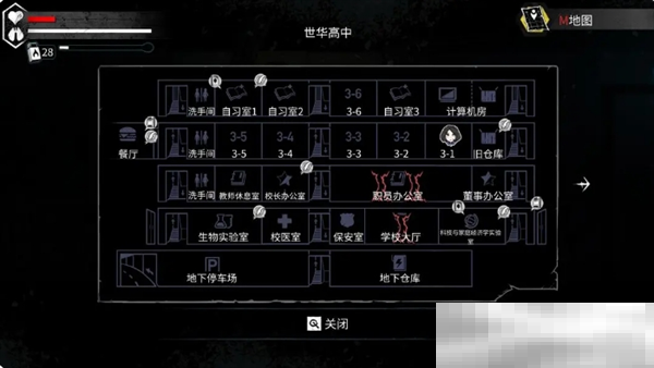 平行世界与梦境,热点