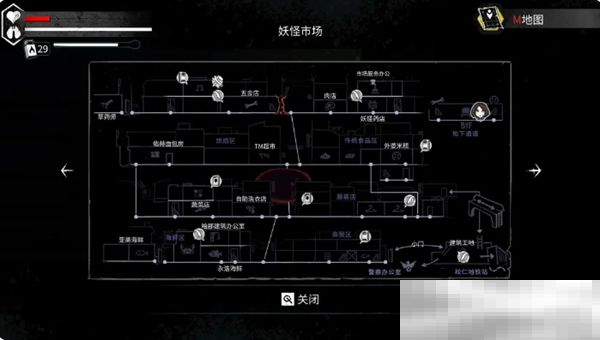 平行世界与梦境,热点