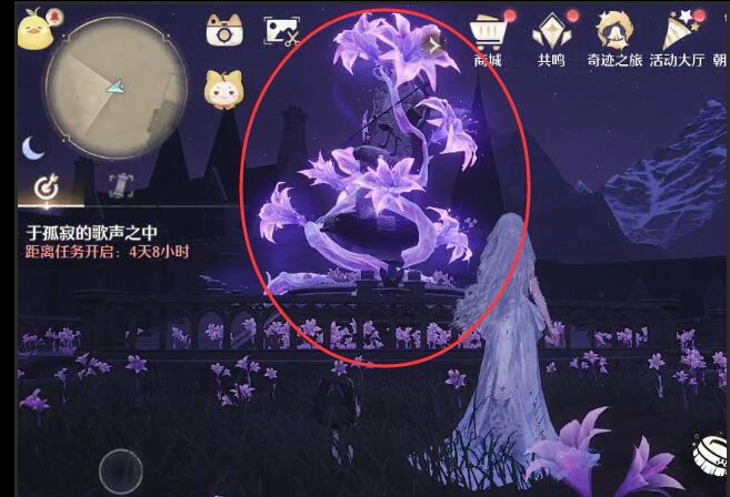 无限暖暖,无限暖暖