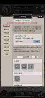 这就是江湖
