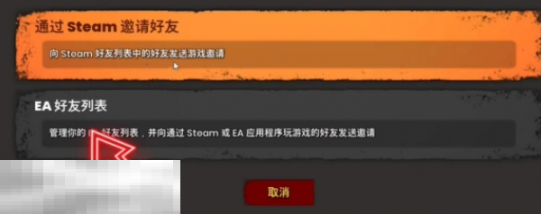 双影奇境免费