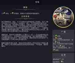 升级路线图