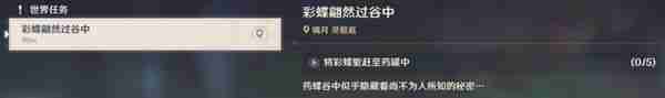 解谜步骤