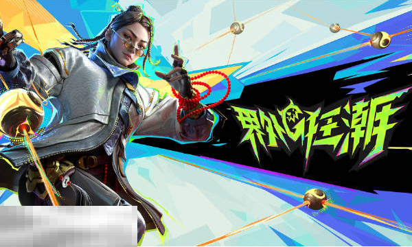 界外狂潮游戏类型,界外狂潮战术射击,界外狂潮卡牌系统,steam,回合制,射击游戏